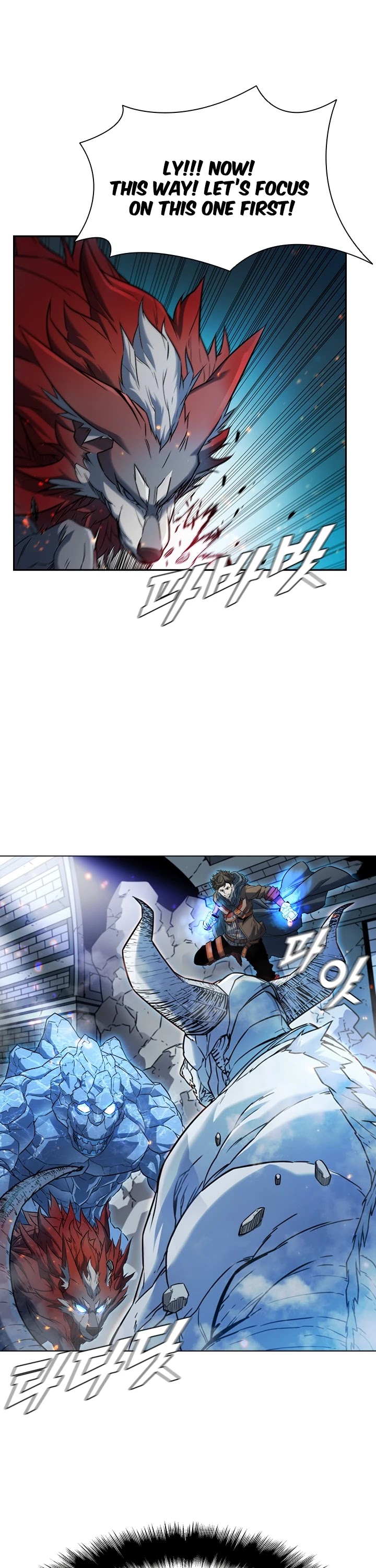 Taming Master Chapter 20 page 18 - Chapter 20