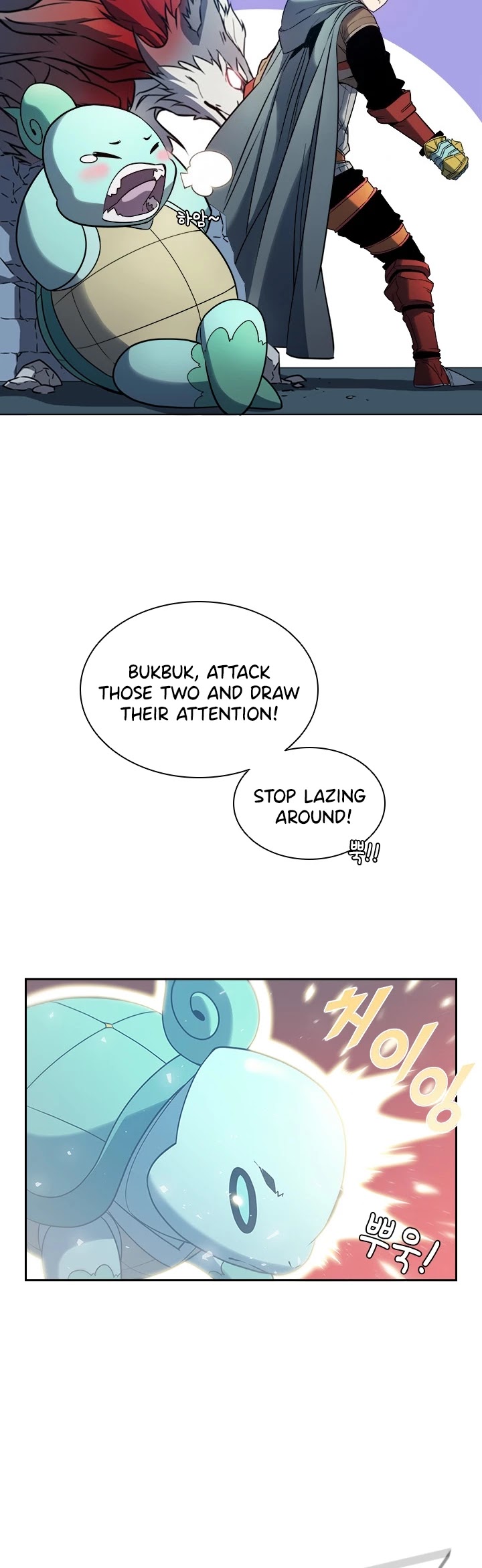 Taming Master Chapter 20 page 25 - Chapter 20
