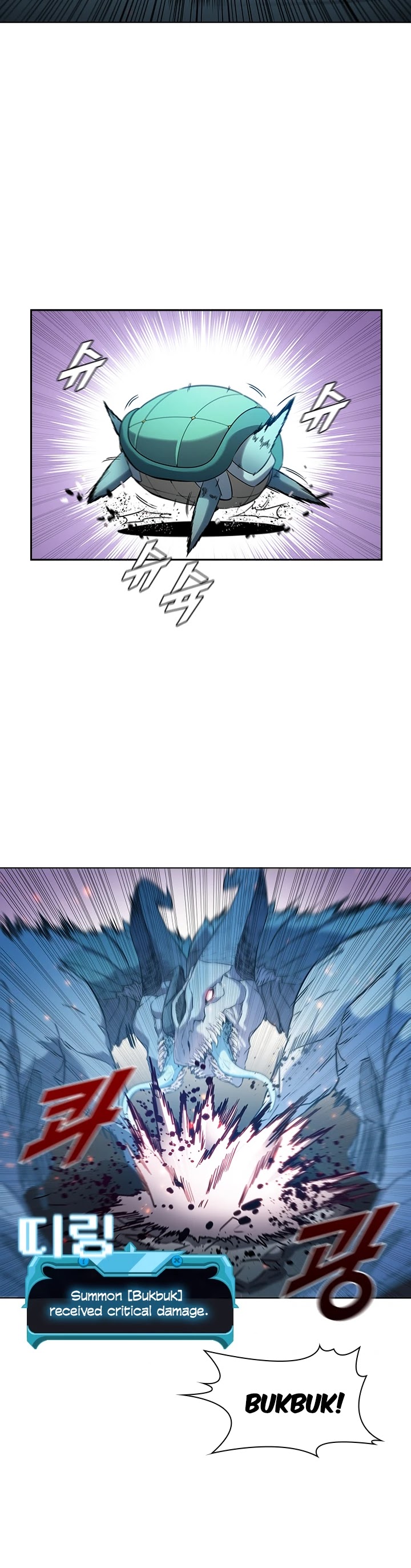 Taming Master Chapter 20 page 28 - Chapter 20