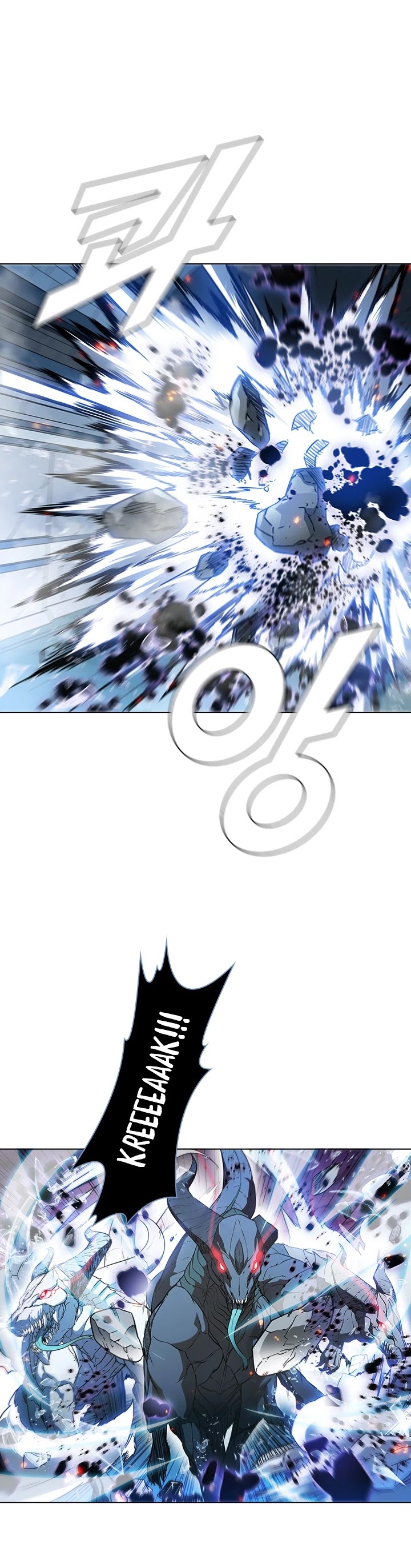 Taming Master Chapter 20 page 8 - Chapter 20