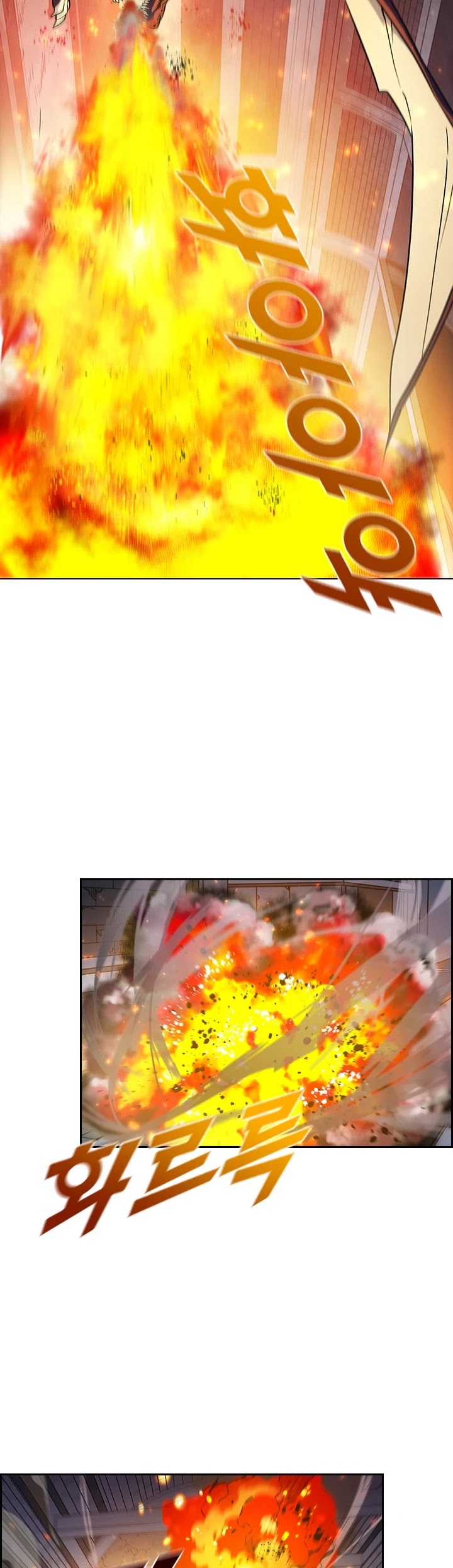 Taming Master Chapter 21 page 17 - Chapter 21