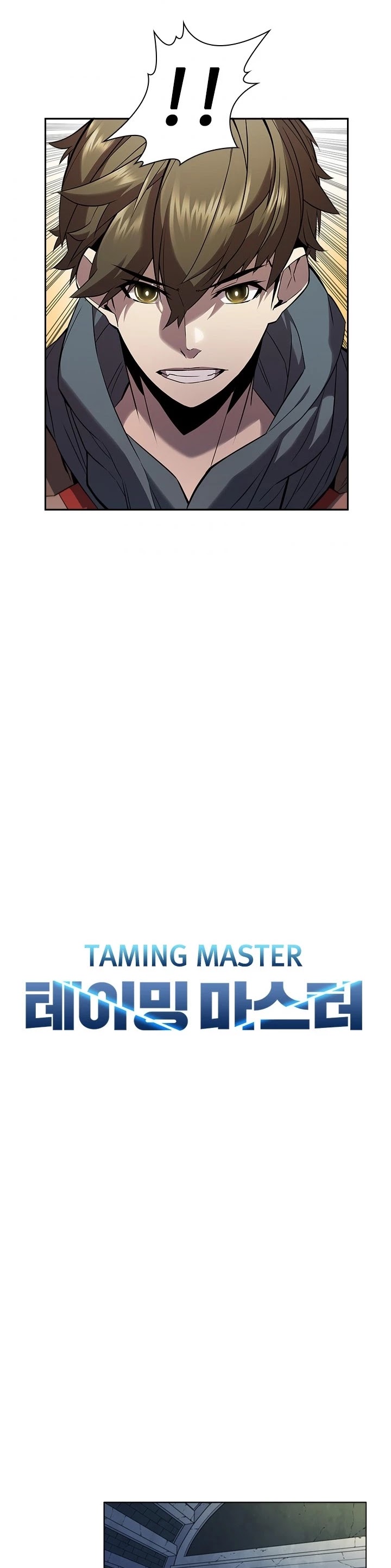 Taming Master Chapter 21 page 2 - Chapter 21