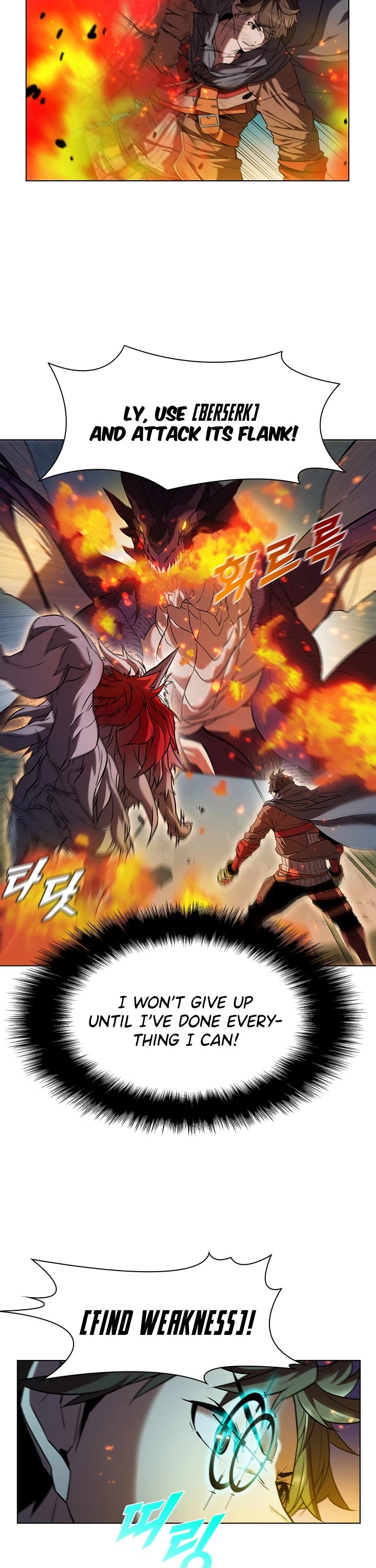 Taming Master Chapter 21 page 20 - Chapter 21