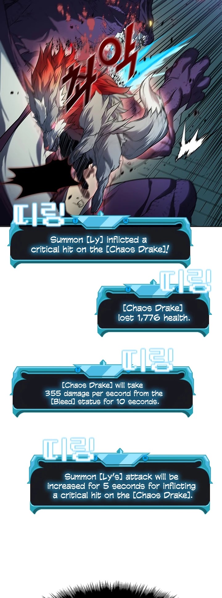 Taming Master Chapter 21 page 26 - Chapter 21