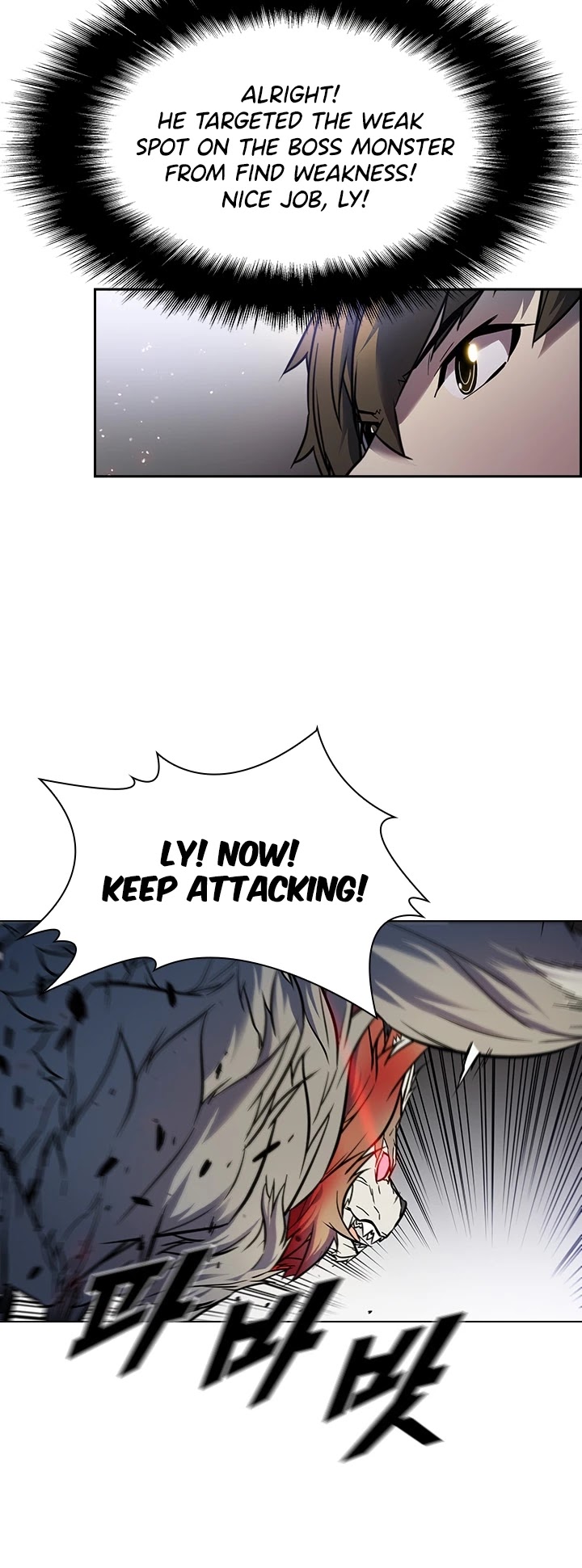 Taming Master Chapter 21 page 27 - Chapter 21