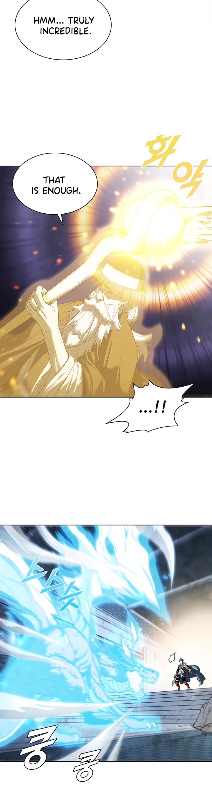 Taming Master Chapter 22 page 27 - Chapter 22