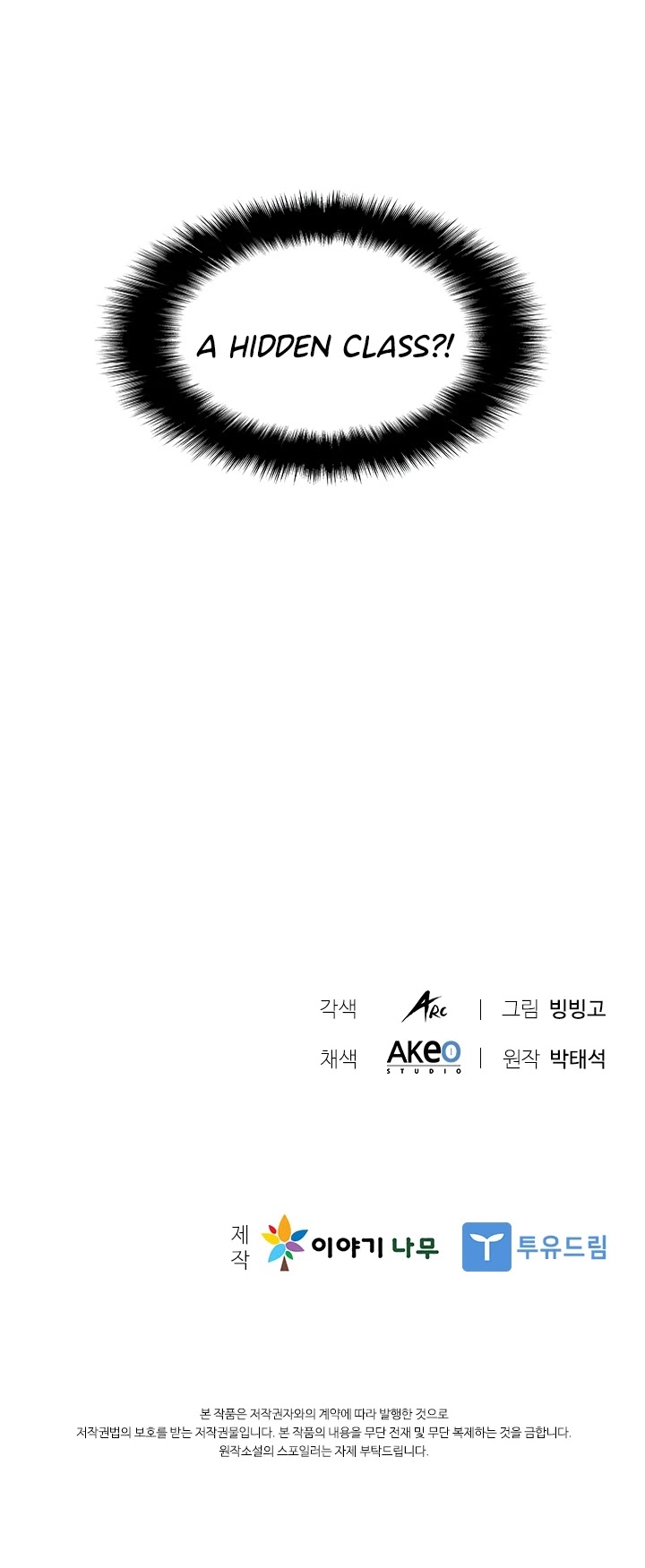 Taming Master Chapter 22 page 35 - Chapter 22