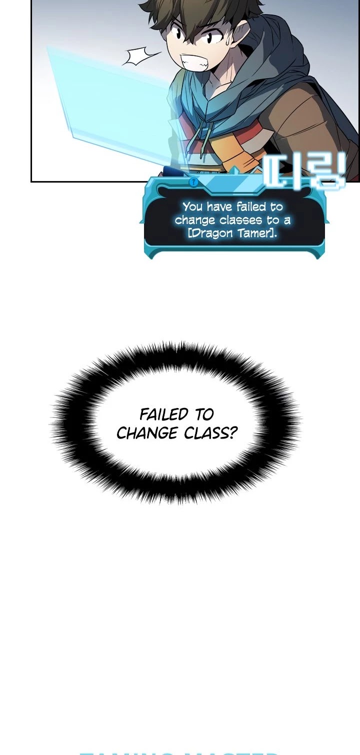 Taming Master Chapter 23 page 14 - Chapter 23