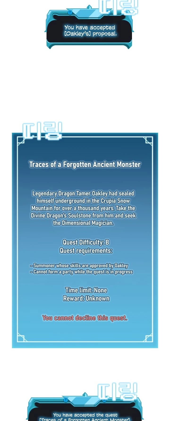 Taming Master Chapter 23 page 34 - Chapter 23