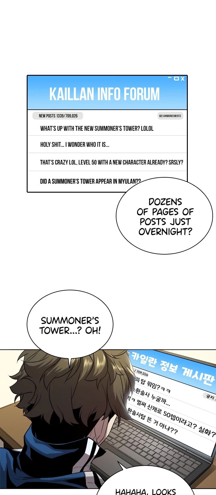 Taming Master Chapter 24 page 24 - Chapter 24