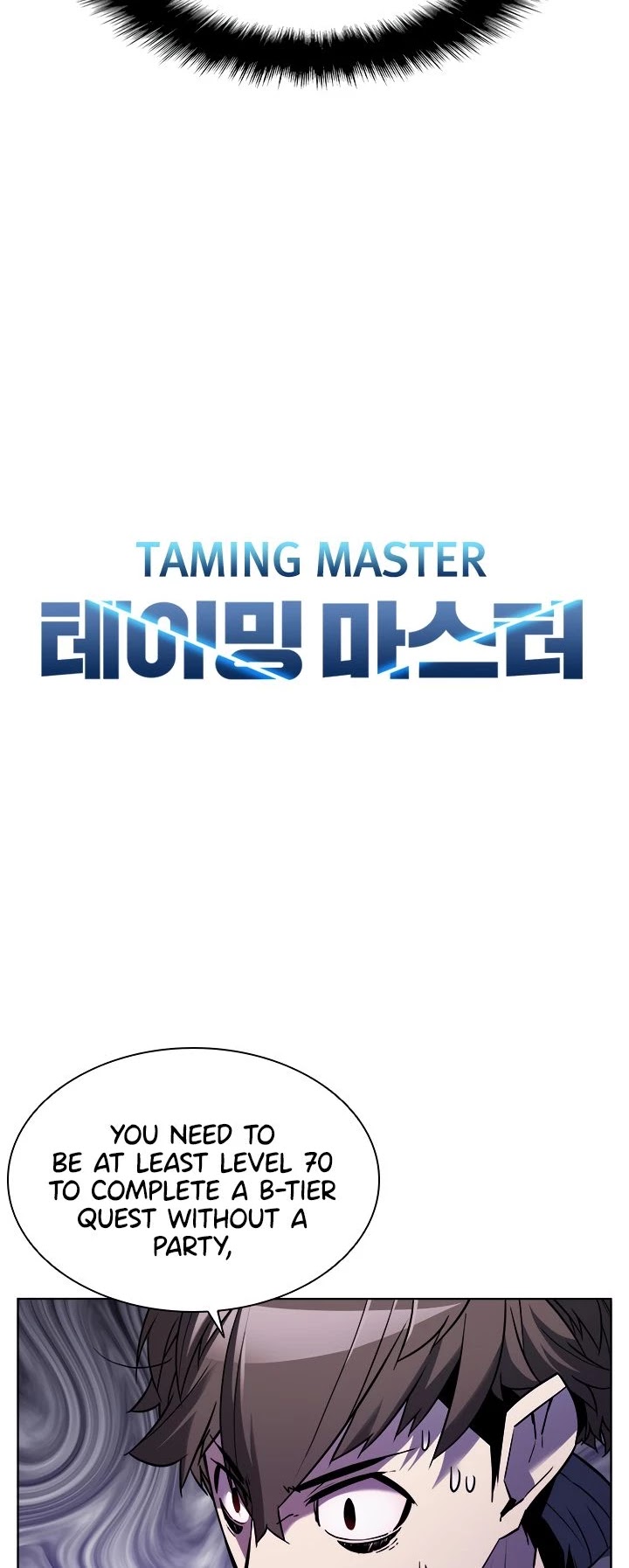 Taming Master Chapter 24 page 7 - Chapter 24