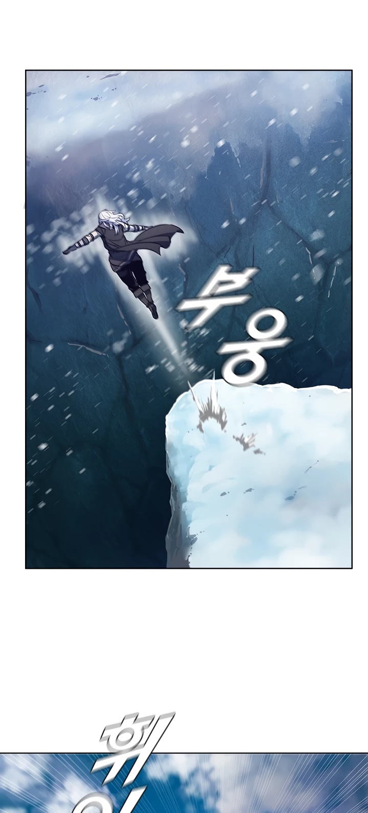 Taming Master Chapter 25 page 33 - Chapter 25