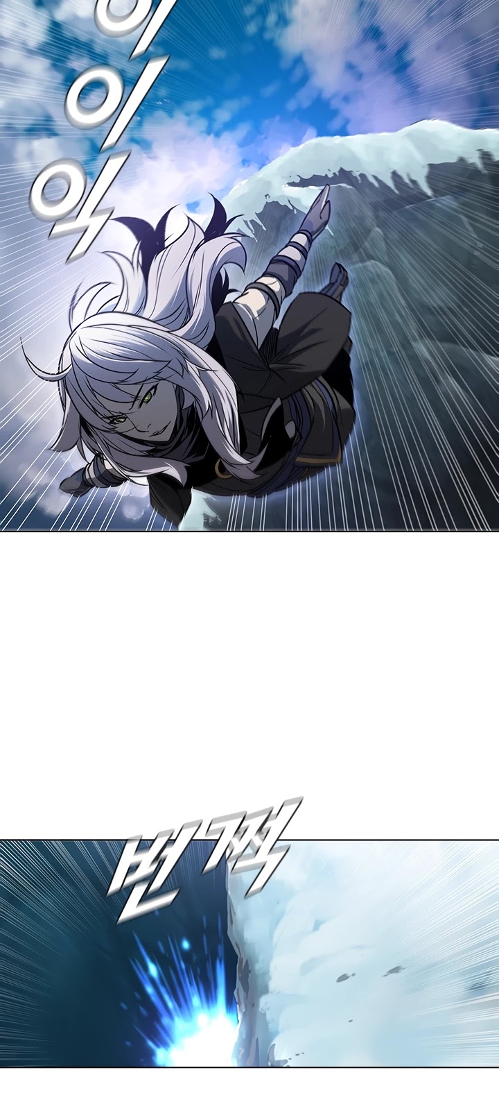 Taming Master Chapter 25 page 34 - Chapter 25