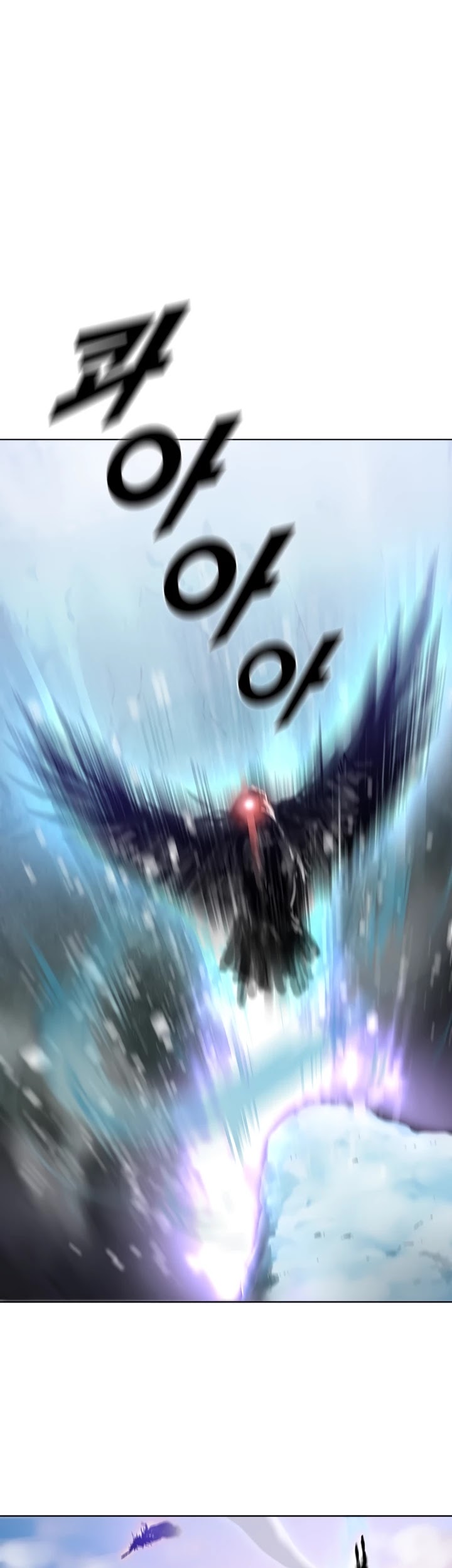Taming Master Chapter 25 page 35 - Chapter 25