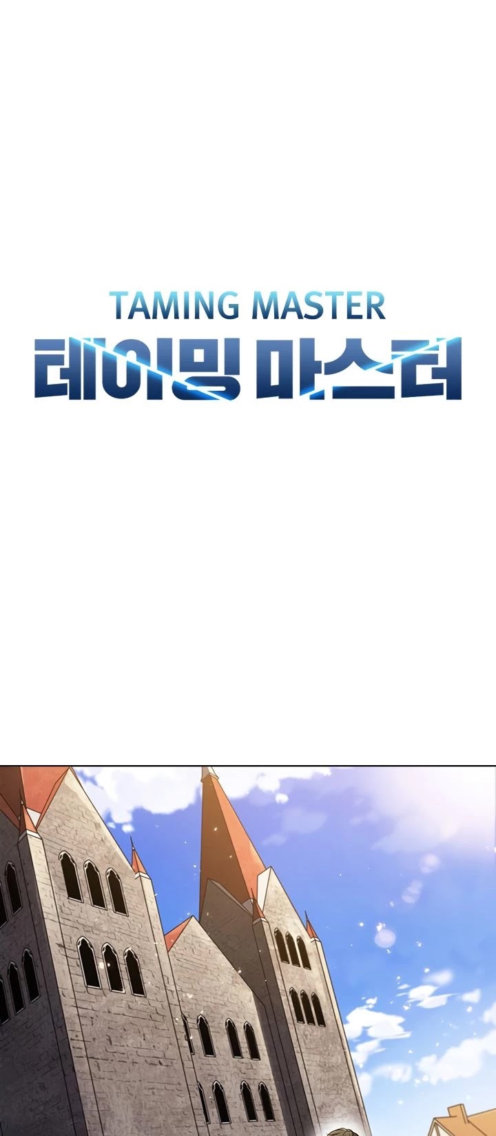 Taming Master Chapter 26 page 18 - Chapter 26