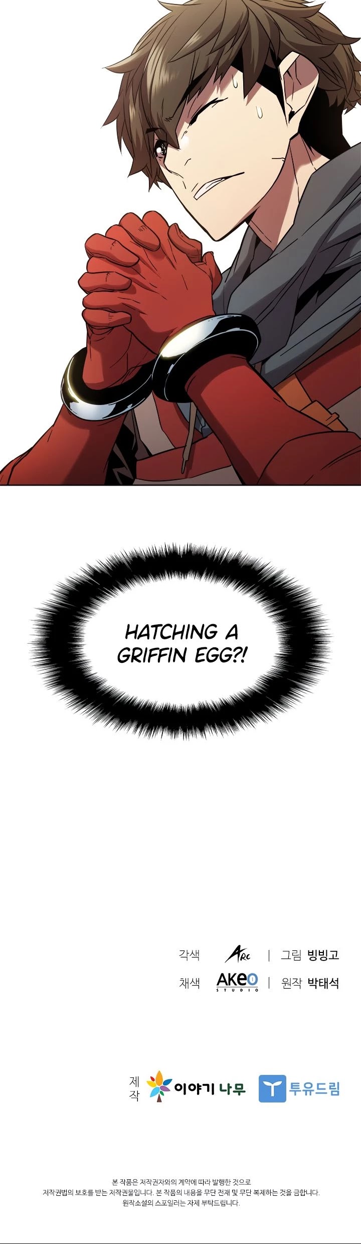 Taming Master Chapter 26 page 49 - Chapter 26