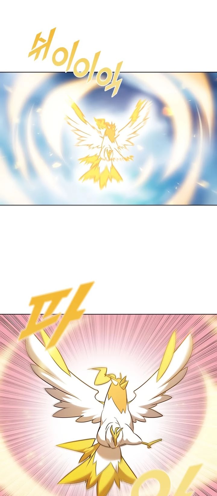 Taming Master Chapter 26 page 8 - Chapter 26