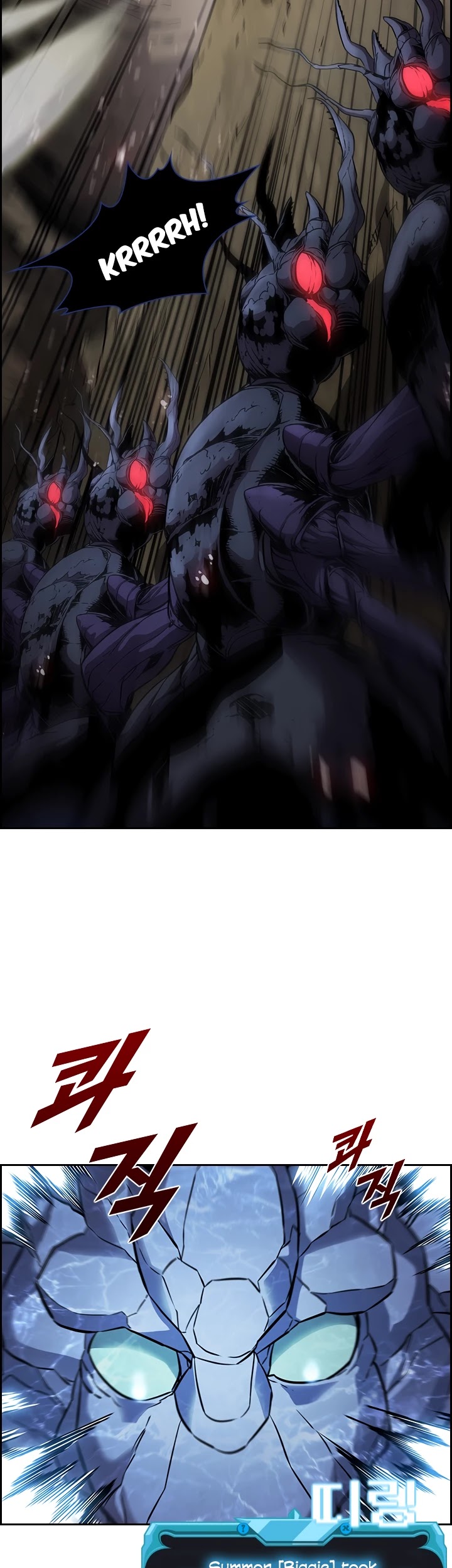 Taming Master Chapter 27 page 17 - Chapter 27