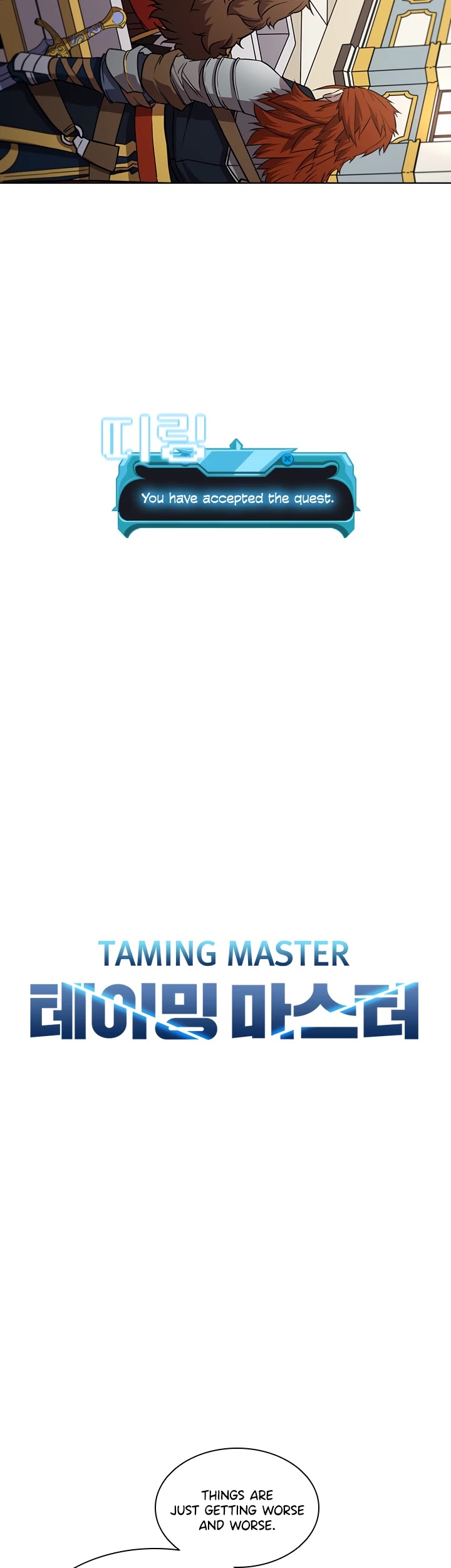 Taming Master Chapter 27 page 3 - Chapter 27