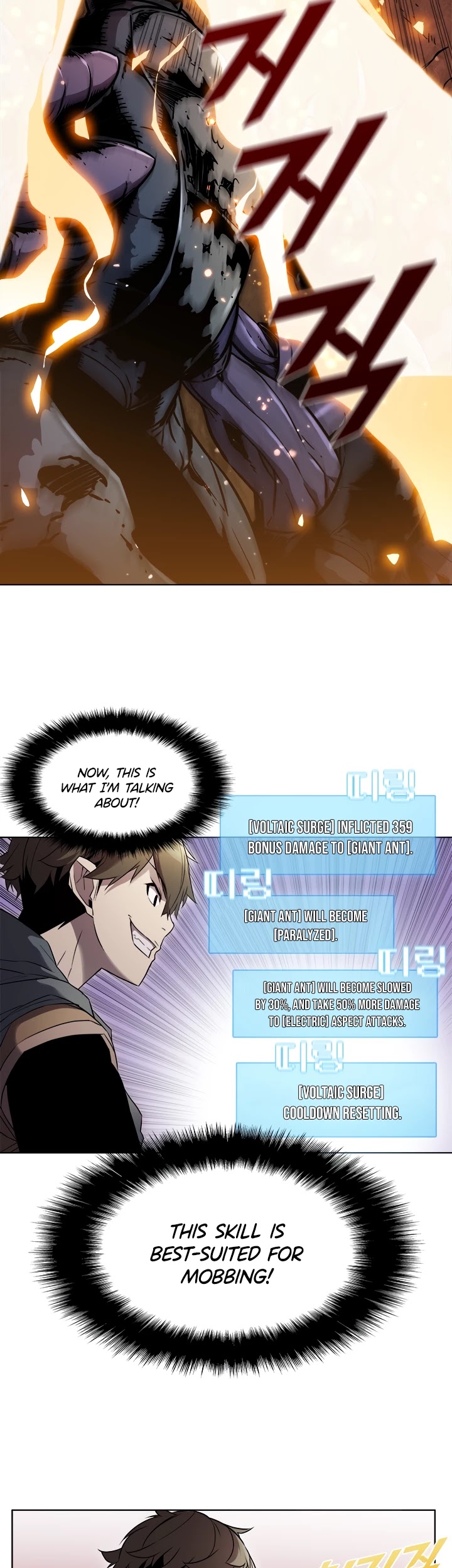 Taming Master Chapter 27 page 31 - Chapter 27