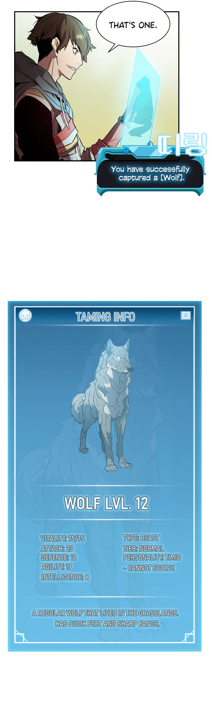 Taming Master Chapter 3 page 20 - Chapter 3
