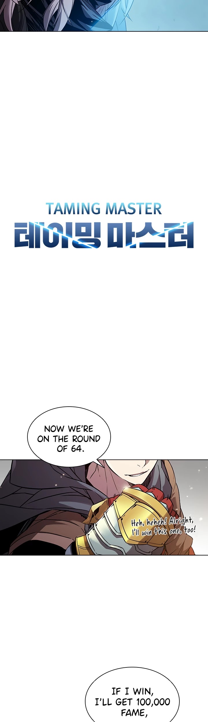 Taming Master Chapter 30 page 7 - Chapter 30