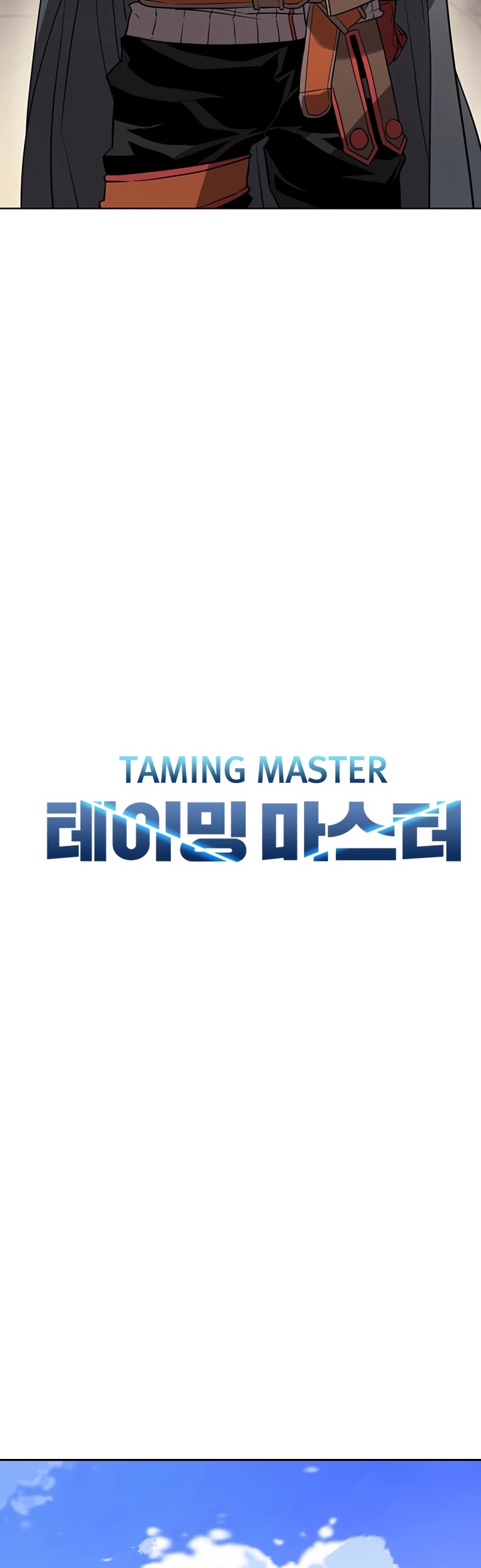 Taming Master Chapter 31 page 5 - Chapter 31