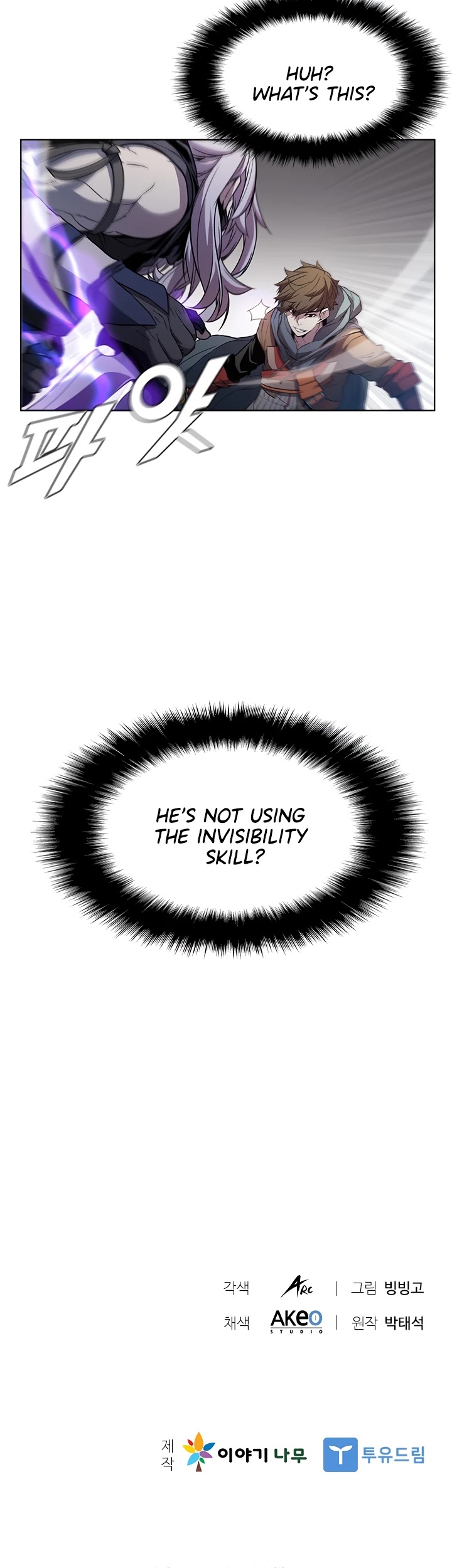 Taming Master Chapter 32 page 40 - Chapter 32