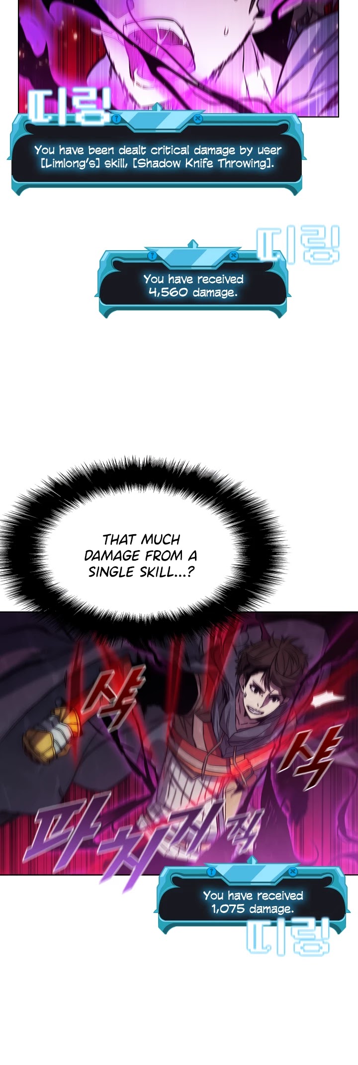 Taming Master Chapter 33 page 23 - Chapter 33