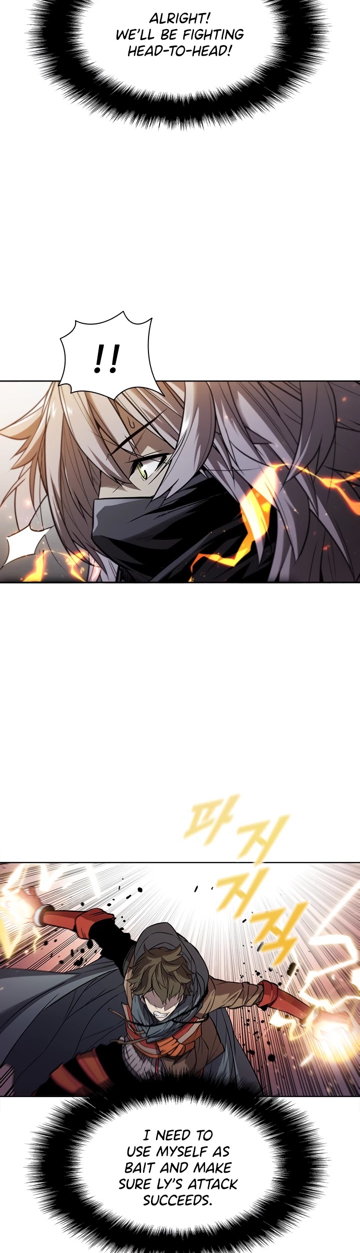 Taming Master Chapter 33 page 30 - Chapter 33