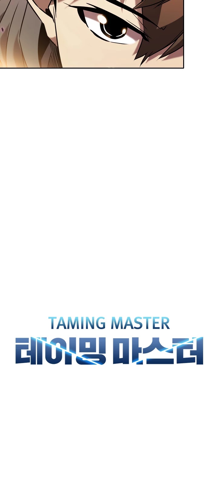 Taming Master Chapter 34 page 12 - Chapter 34