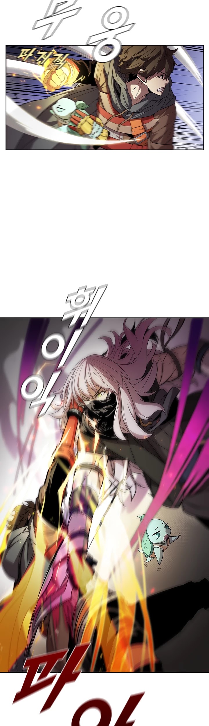 Taming Master Chapter 34 page 6 - Chapter 34