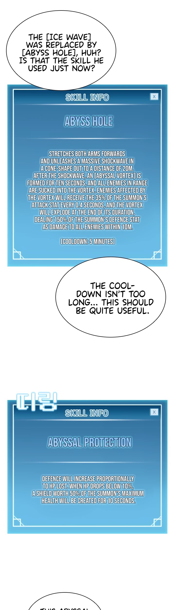 Taming Master Chapter 37 page 39 - Chapter 37