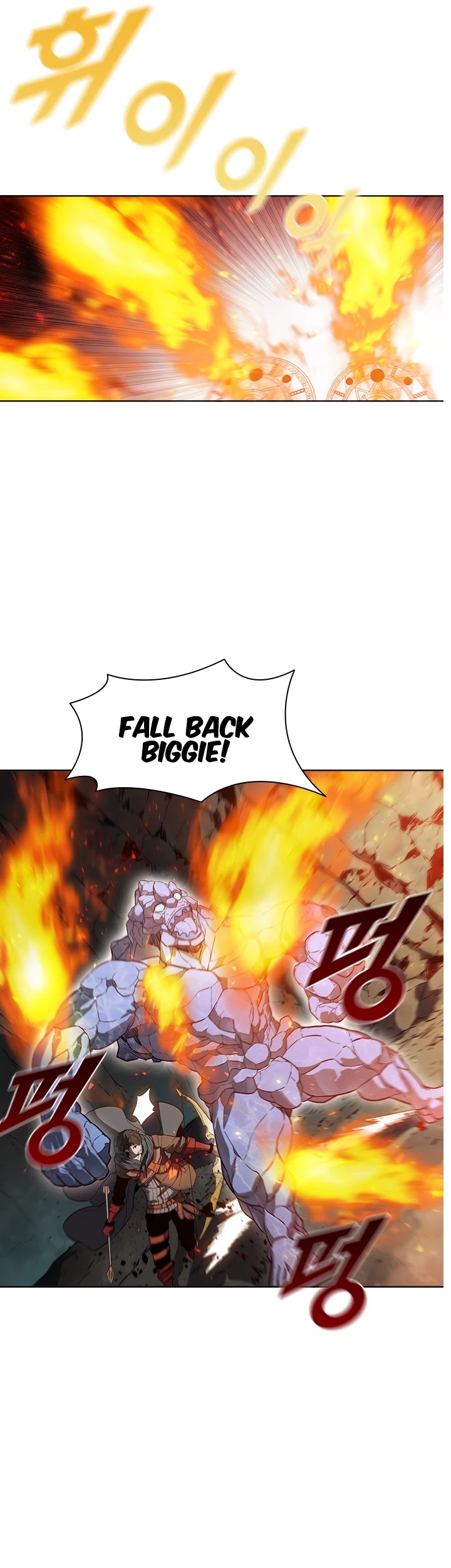 Taming Master Chapter 37 page 8 - Chapter 37