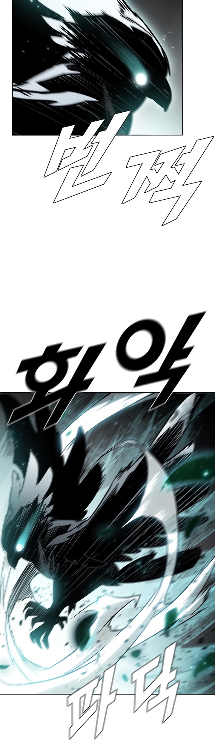 Taming Master Chapter 38 page 16 - Chapter 38
