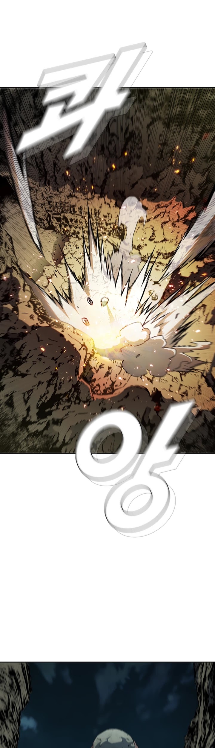 Taming Master Chapter 38 page 4 - Chapter 38