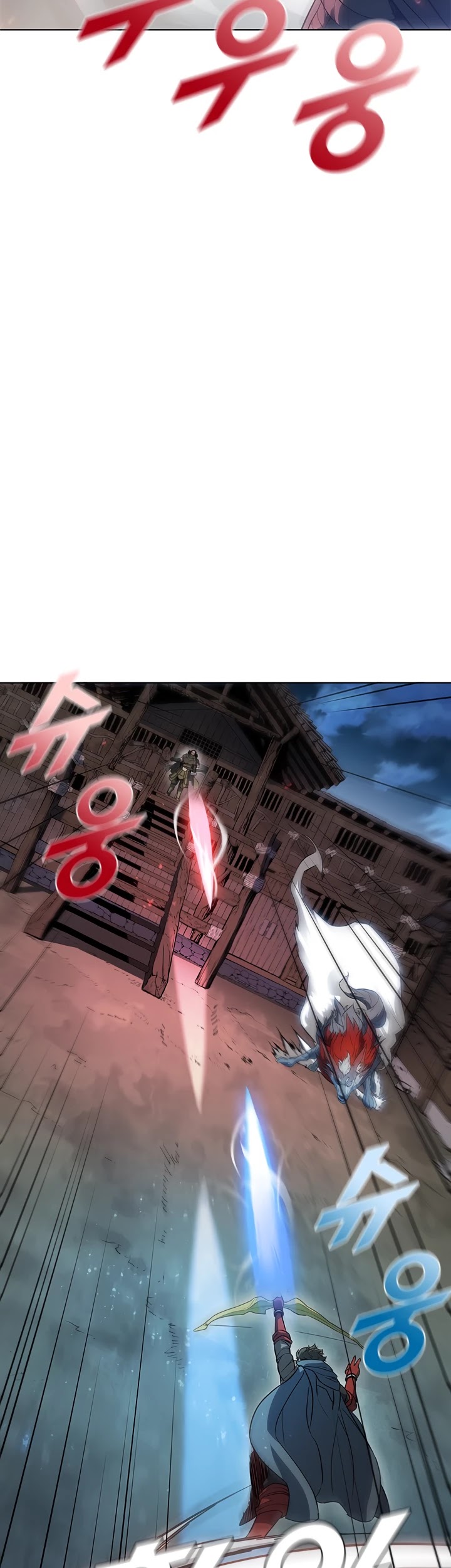 Taming Master Chapter 39 page 23 - Chapter 39
