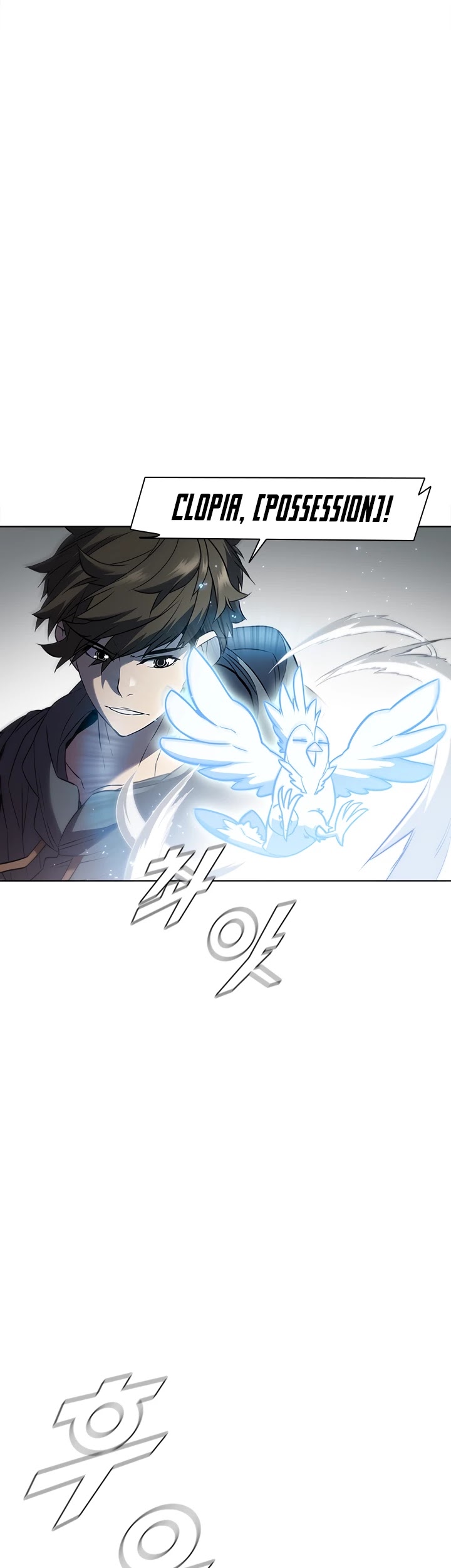 Taming Master Chapter 39 page 41 - Chapter 39