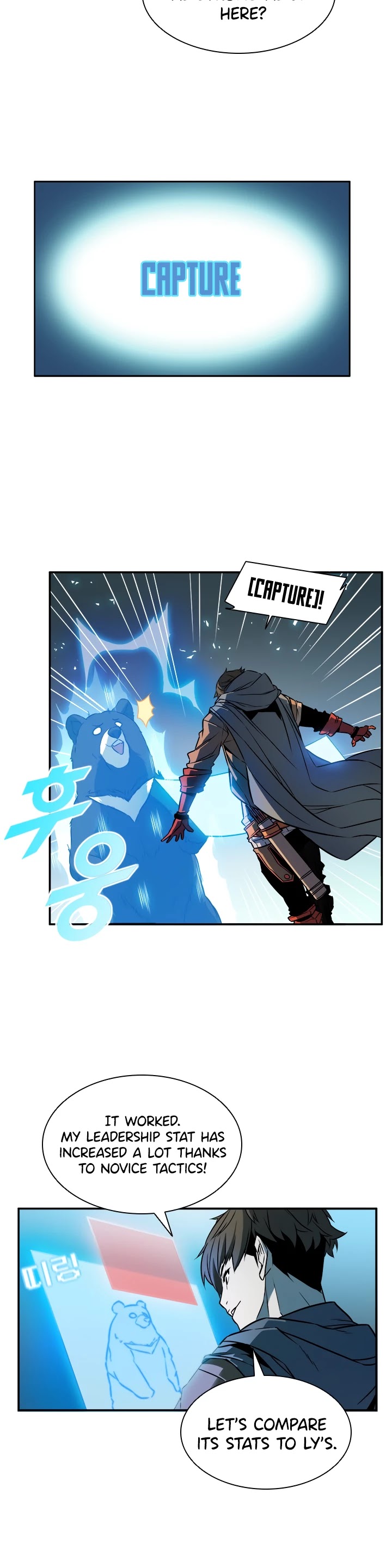 Taming Master Chapter 4 page 19 - Chapter 4
