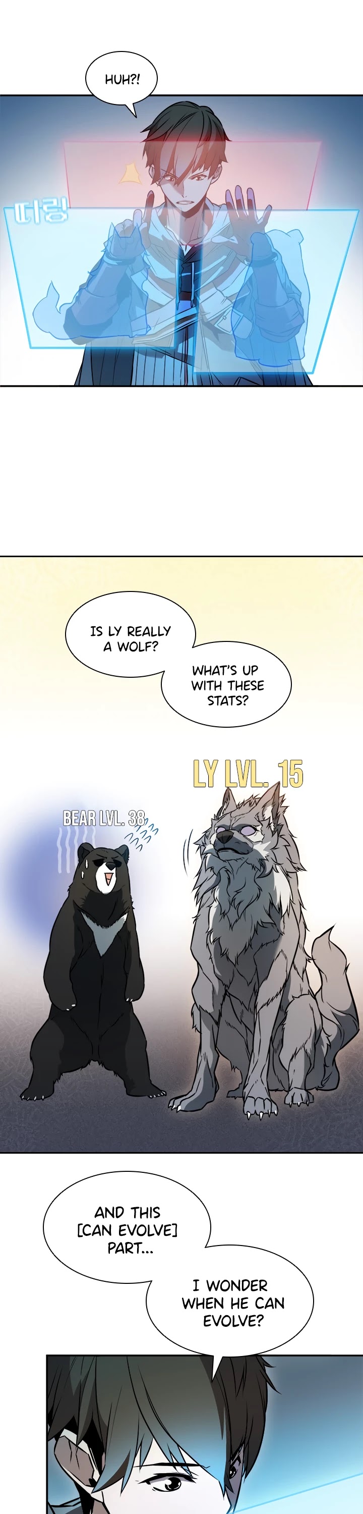 Taming Master Chapter 4 page 20 - Chapter 4