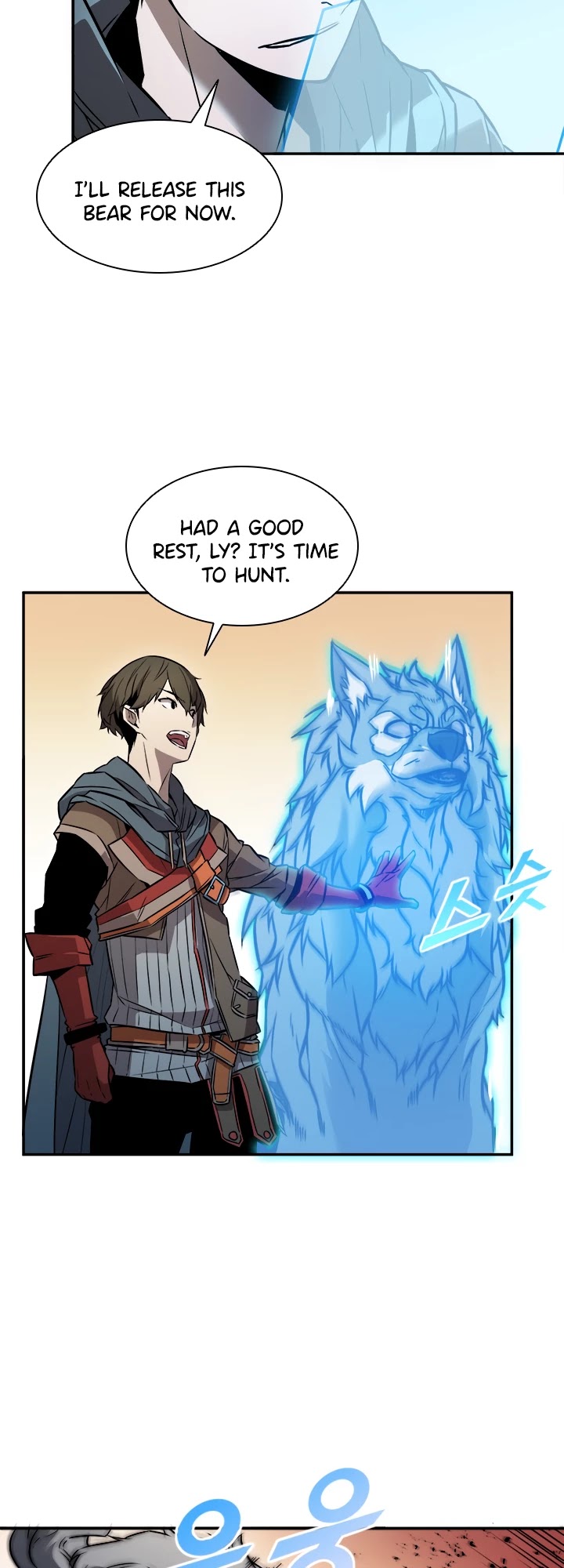 Taming Master Chapter 4 page 21 - Chapter 4