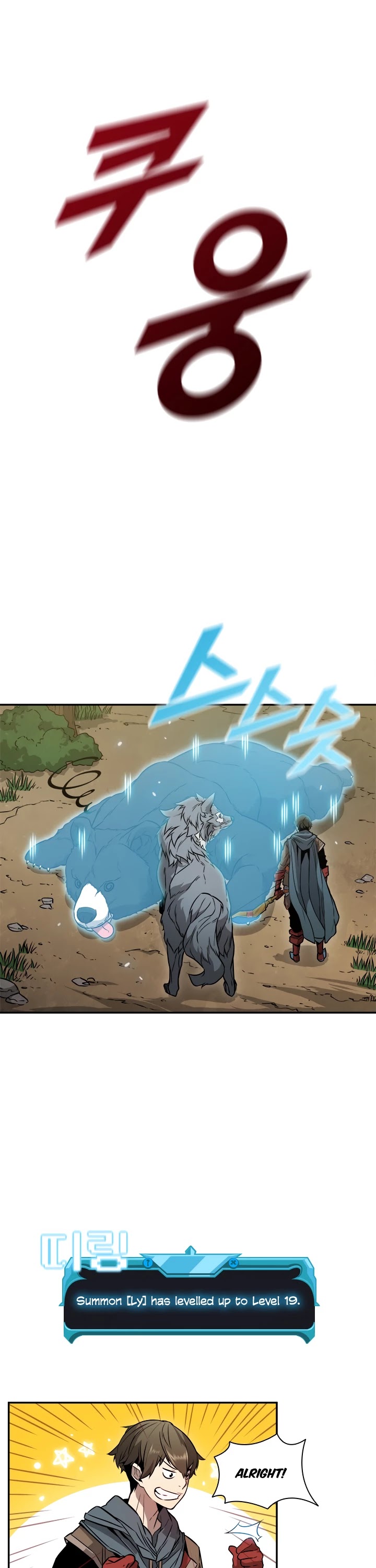 Taming Master Chapter 4 page 27 - Chapter 4