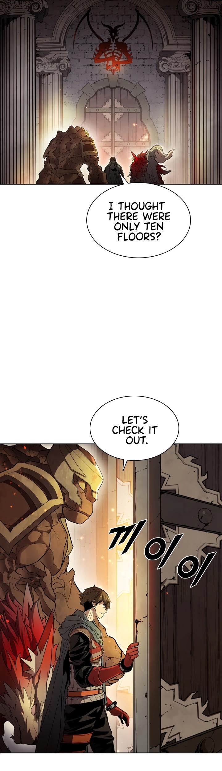 Taming Master Chapter 41 page 15 - Chapter 41