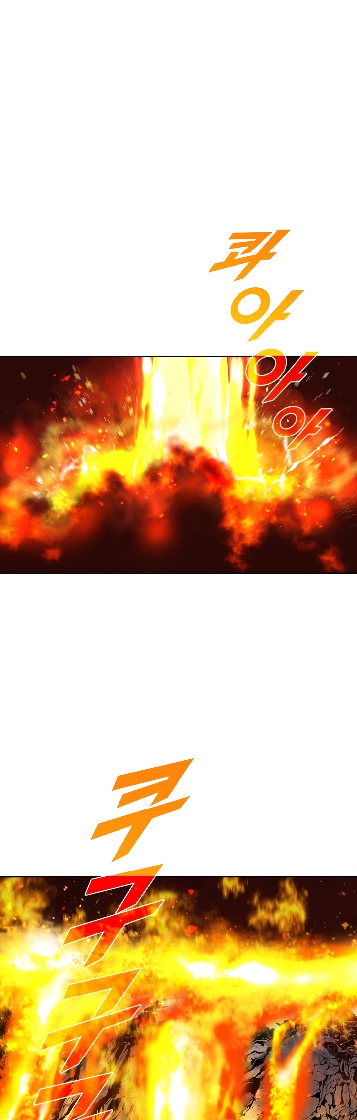 Taming Master Chapter 41 page 16 - Chapter 41