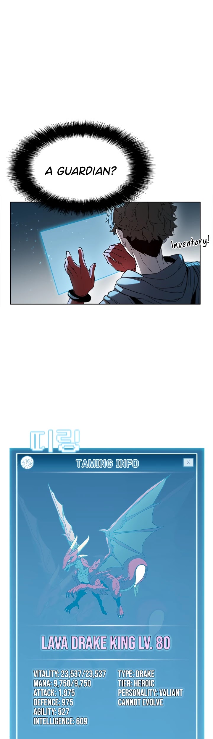 Taming Master Chapter 42 page 19 - Chapter 42