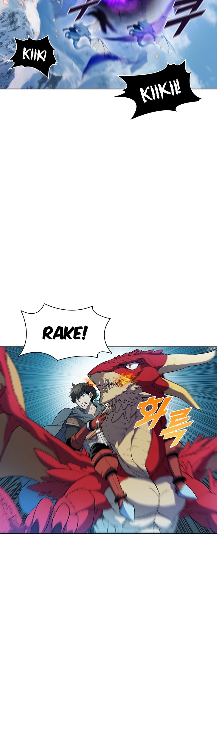 Taming Master Chapter 42 page 34 - Chapter 42