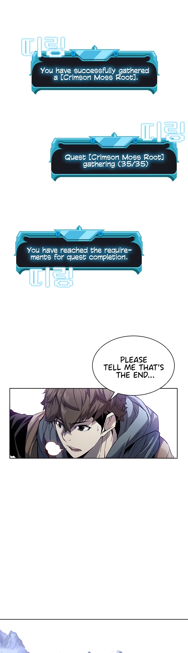 Taming Master Chapter 42 page 6 - Chapter 42