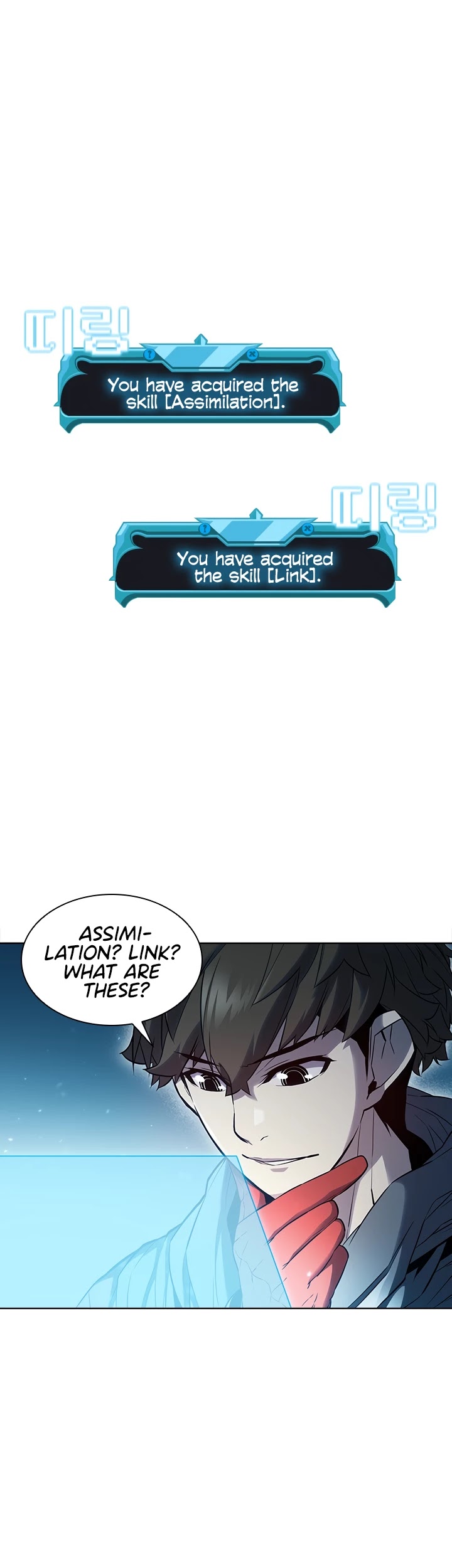 Taming Master Chapter 43 page 2 - Chapter 43