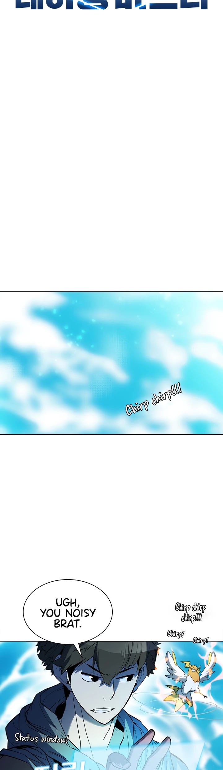 Taming Master Chapter 45 page 5 - Chapter 45