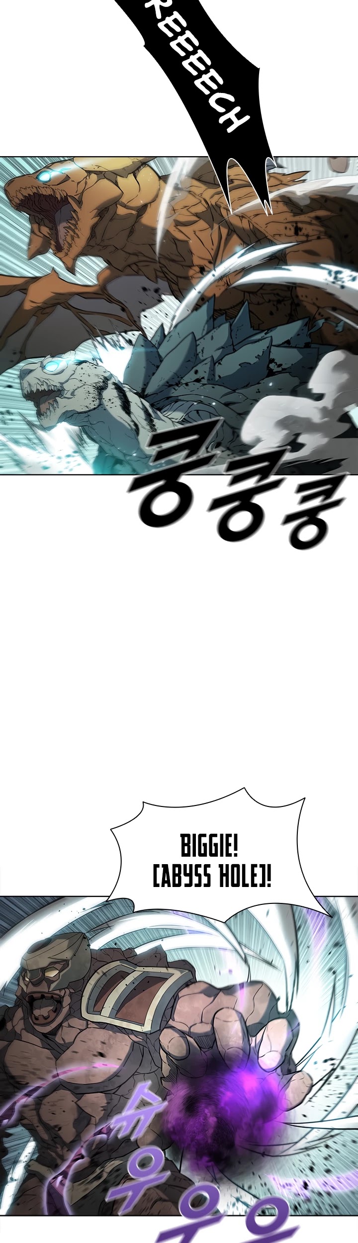 Taming Master Chapter 46 page 17 - Chapter 46